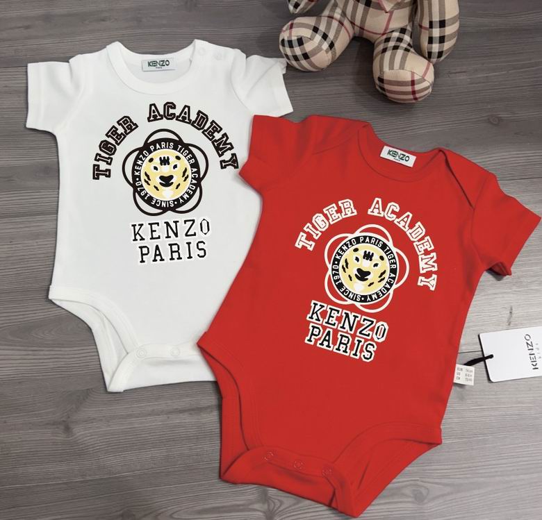 Kenzo sz59 66 73 80 85 90 48